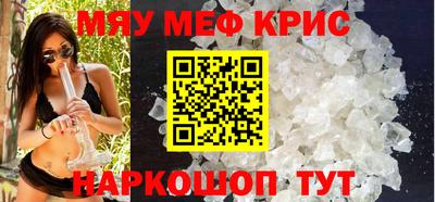 хмурый Камышлов