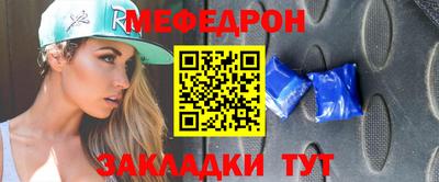 тгк Кандалакша