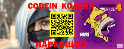 кокаин колумбия Канаш