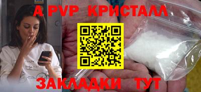 кокаин колумбия Канаш