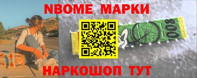 тгк Кандалакша
