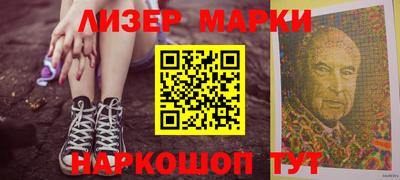 кокаин колумбия Канаш