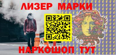кокаин колумбия Канаш