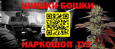 тгк Кандалакша