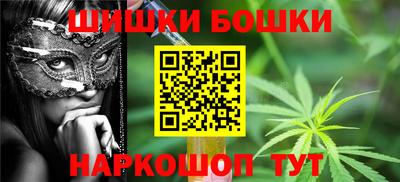 тгк Кандалакша