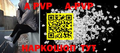 кокаин колумбия Канаш