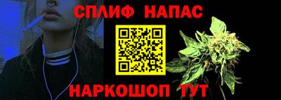 тгк Кандалакша