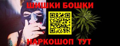 кокаин колумбия Канаш