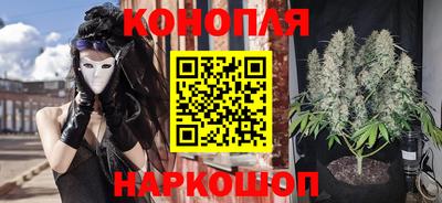 тгк Кандалакша