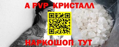 кокаин колумбия Канаш