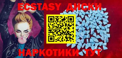 хмурый Камышлов