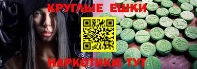 кокаин колумбия Канаш