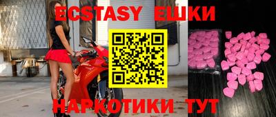 тгк Кандалакша
