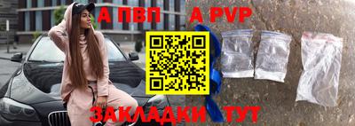 кокаин колумбия Канаш