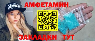 тгк Кандалакша