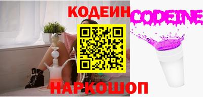 тгк Кандалакша