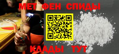 хмурый Камышлов