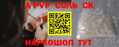 кокаин колумбия Канаш
