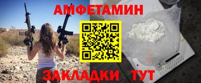 хмурый Камышлов