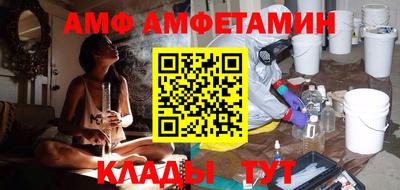тгк Кандалакша