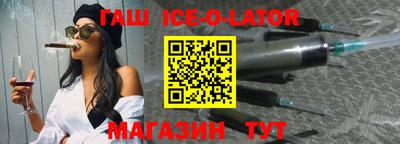 кокаин колумбия Канаш