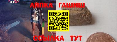 кокаин колумбия Канаш