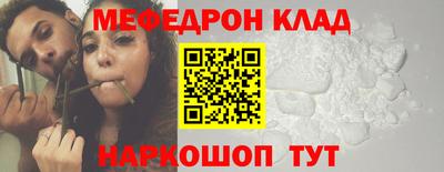 кокаин колумбия Канаш