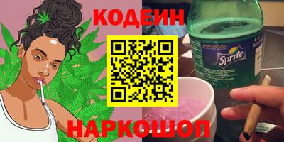 ALPHA-PVP Ленинск-Кузнецкий