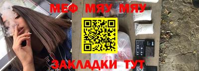 хмурый Камышлов