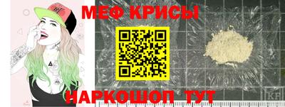 хмурый Камышлов